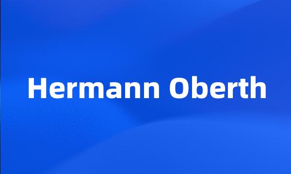 Hermann Oberth