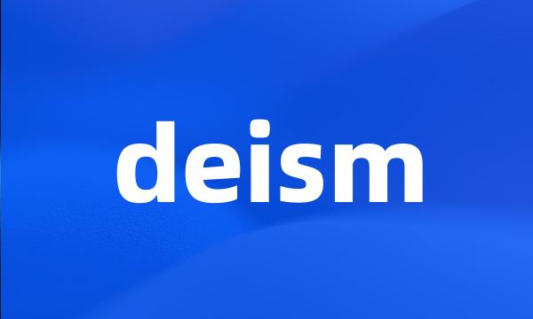 deism