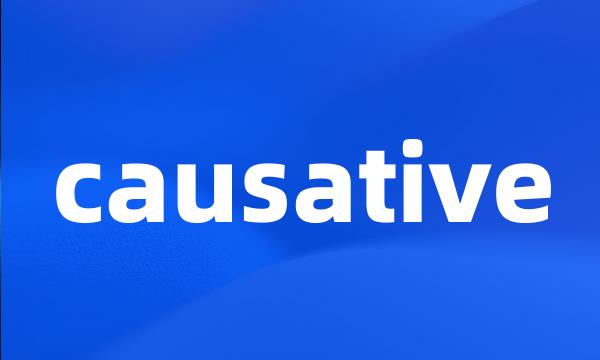 causative