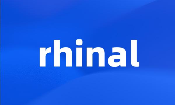 rhinal