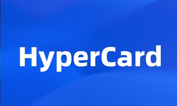 HyperCard