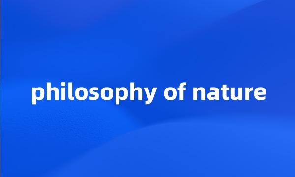 philosophy of nature