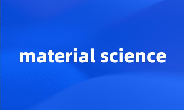 material science