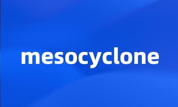 mesocyclone