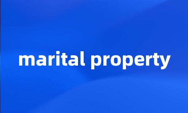 marital property