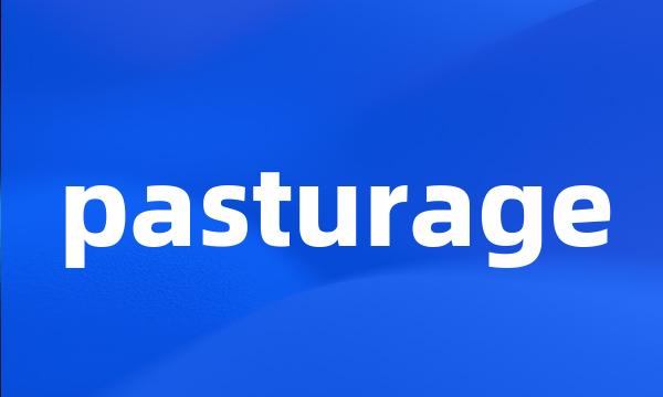 pasturage