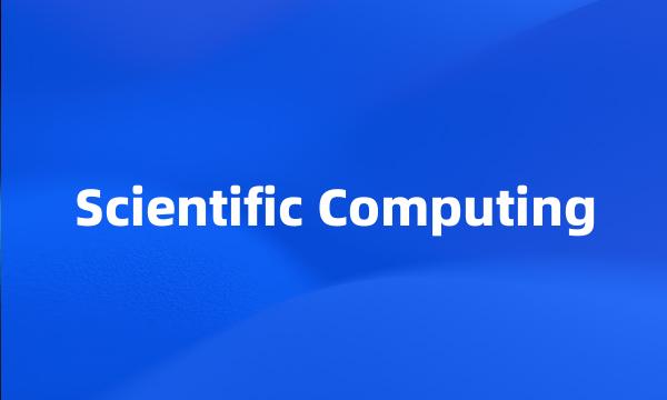 Scientific Computing