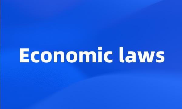 Economic laws