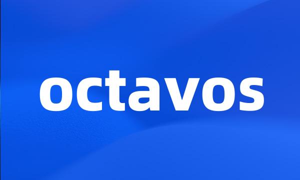 octavos