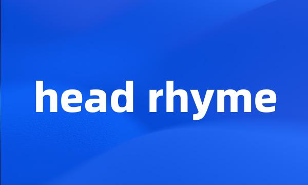 head rhyme