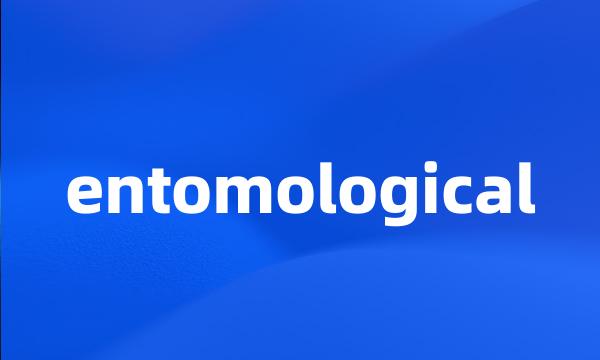 entomological