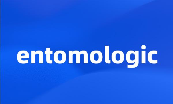 entomologic