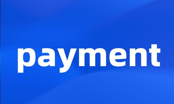 payment