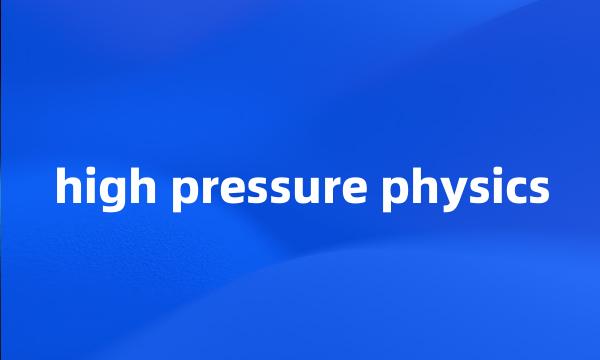 high pressure physics