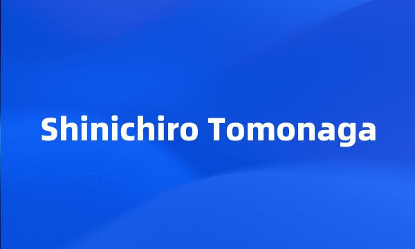 Shinichiro Tomonaga