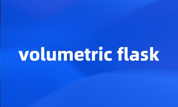 volumetric flask