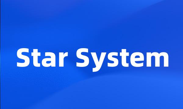 Star System