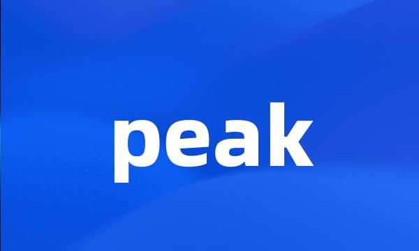 peak