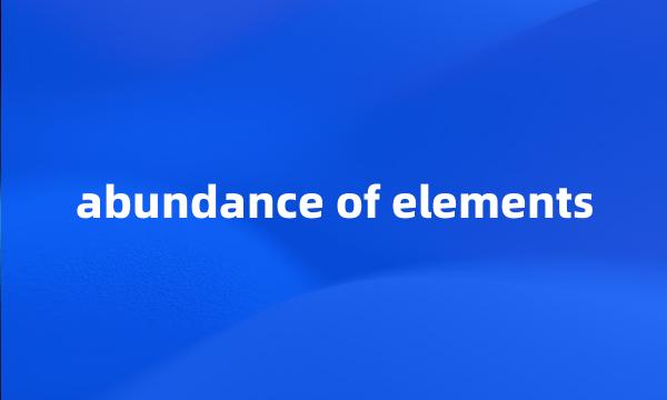 abundance of elements