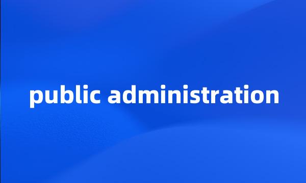 public administration