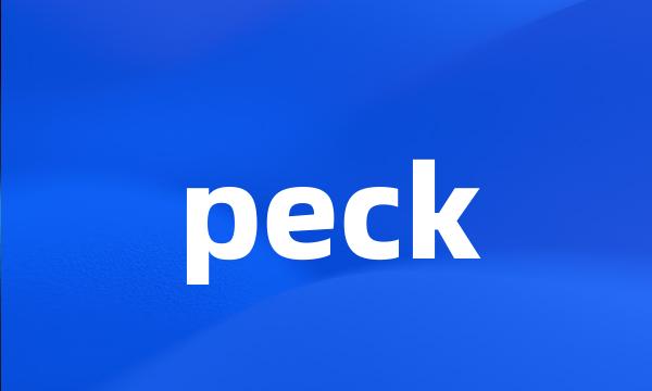 peck