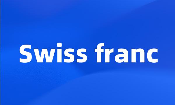 Swiss franc