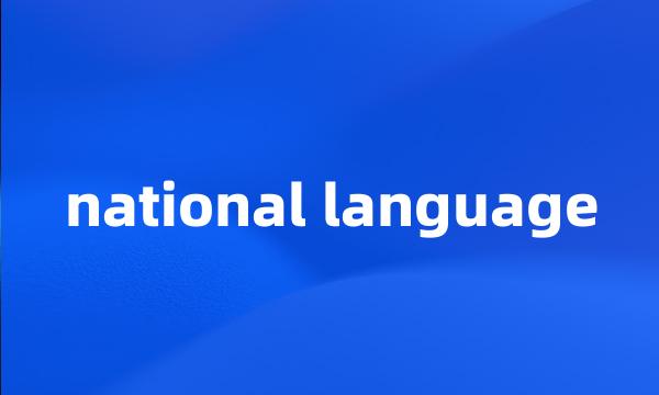 national language