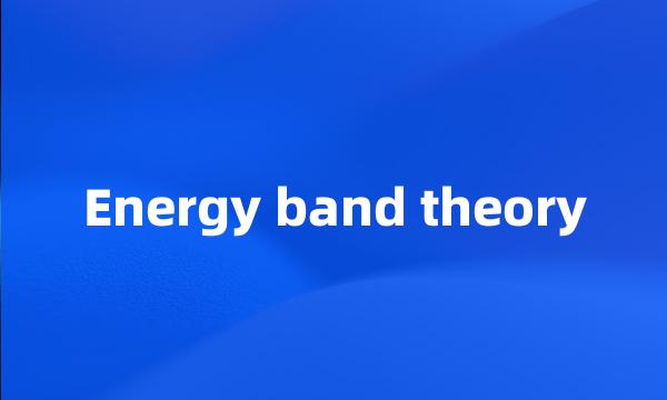 Energy band theory