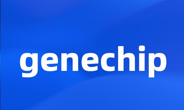 genechip