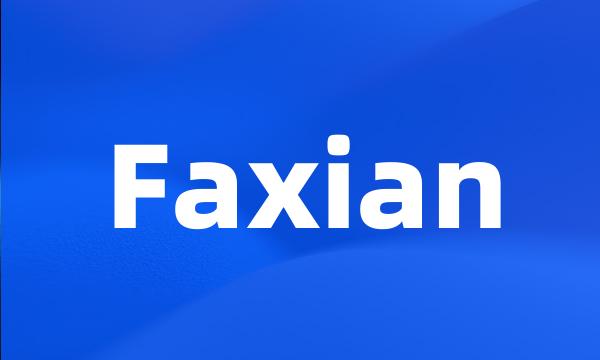 Faxian