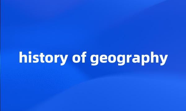 history of geography