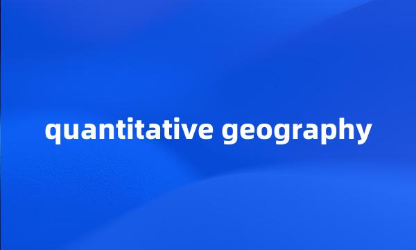 quantitative geography