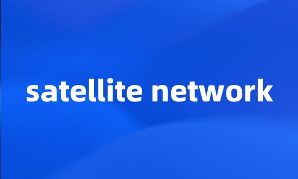 satellite network