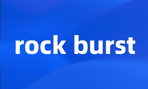 rock burst