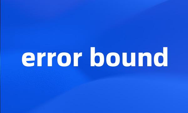 error bound