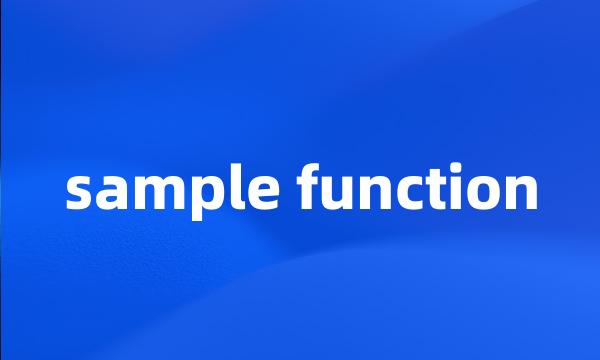 sample function