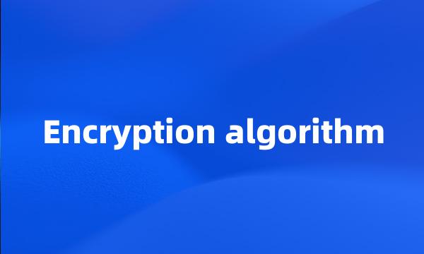 Encryption algorithm