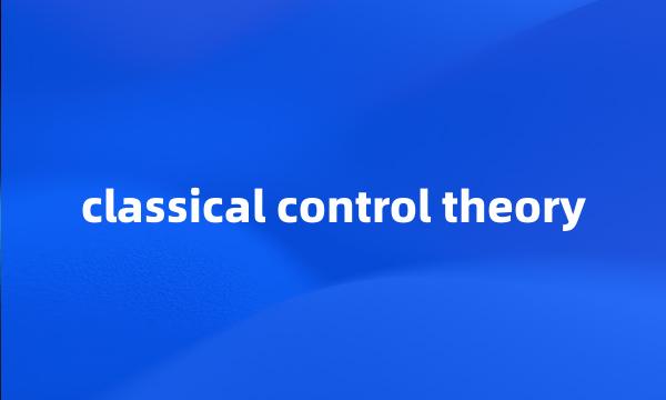 classical control theory