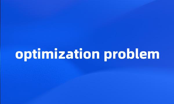 optimization problem