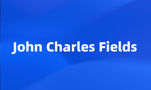 John Charles Fields