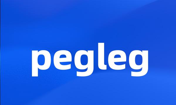 pegleg