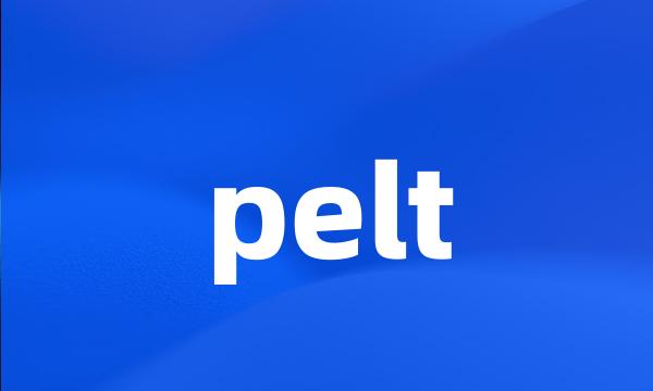 pelt