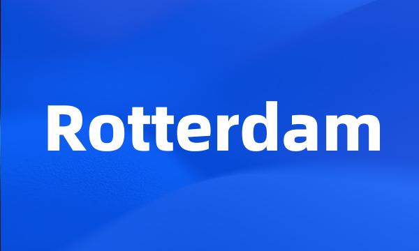 Rotterdam