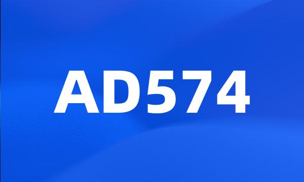 AD574