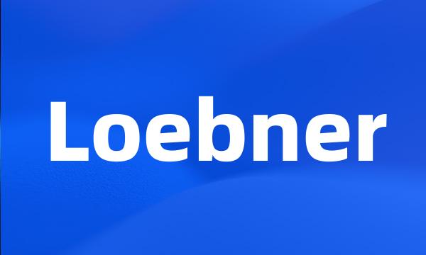 Loebner