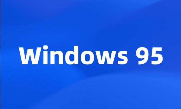 Windows 95