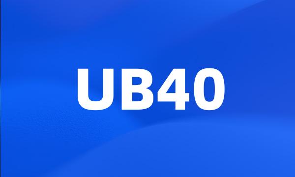 UB40