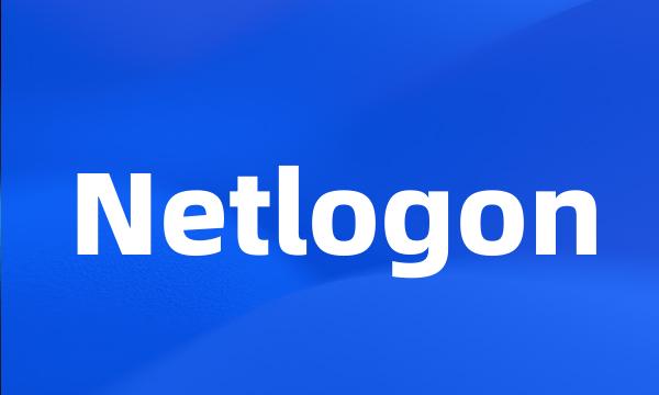 Netlogon