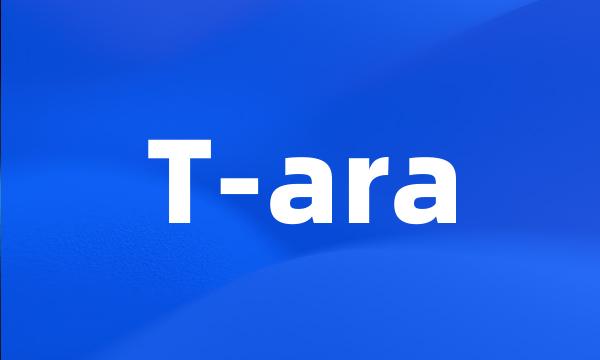 T-ara