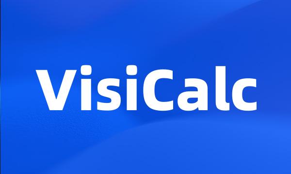 VisiCalc